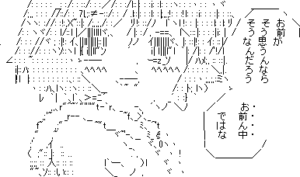 news4viptasu 1604919340 3702 300x177 - 【悩み】 27歳で彼氏いない歴＝年齢の発達障害者です