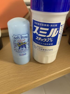 livejupiter 1623832508 12001 300x400 - 【苦悩】 女上司(35)「ワイくん、ちょっといいかな」 ワイ(お、告白か！？)ｷﾞﾝｷﾞﾝ