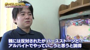 livejupiter 1625068960 5101 300x168 - 【画像】 子供部屋おじさんの部屋、マジでヤバいwwwww