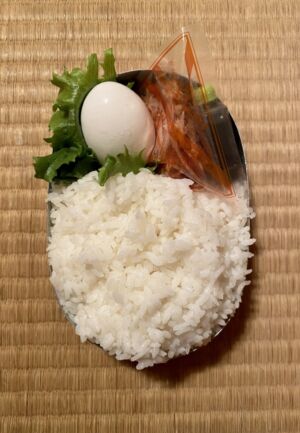 news4vip 1630780435 101 300x433 - 【画像】 彼女「はいお弁当！お仕事頑張ってね！おやすみ」→昼飯