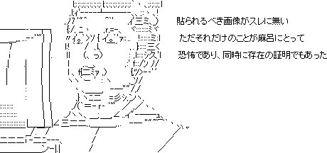 news4vip 1396819033 801 - 【画像】 今のスク水ってフリルが付いててエロ杉だろｗｗｗｗｗ