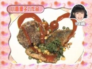 livejupiter 1600075671 53701 300x224 - 【不満】 同棲始めた彼女の料理、ガチで不味い