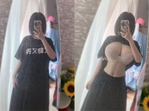 livejupiter 1626586442 101 300x225 - 【画像】 中国のまんさん「胸ないように見えるけど脱いだらこれだからね？」ﾊﾟｼｬ