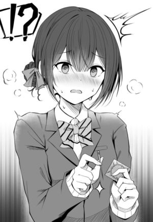 7oiBCoo 300x435 - 【画像】 JK彼女「ち、違います…これはその……」