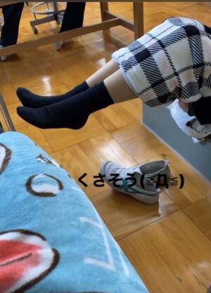livejupiter 1613458983 2001 300x417 - 【画像】 くさそうな靴下の画像貼るで🙋