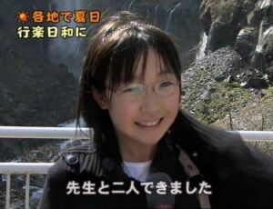 news4vip 1745485530 4601 300x230 - 【画像】 クソガキ、セックスしまくり
