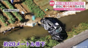 livejupiter 1632381281 7801 300x164 - 【動画】 ディルドさん、高速道路でとんでもない事故を引き起こすｗｗｗｗｗ