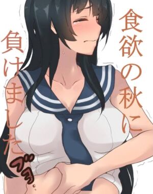 livejupiter 1582199856 4201 300x381 - 【切実】 彼女が最近太ってきた