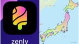 17ff51b48790bf43f791210b6efe8947 - 【アプリ】 zenly公式がサービス終了を発表。「残念無念」「必要不可欠です」とユーザーから悲しみの声